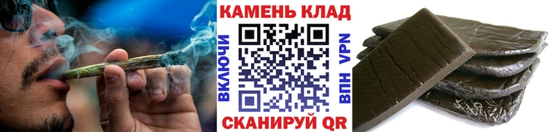 ГАШ гарик  Вихоревка 