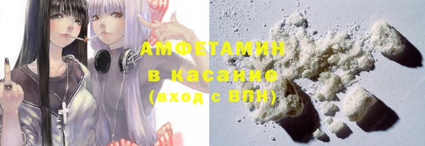 меф VHQ Балахна