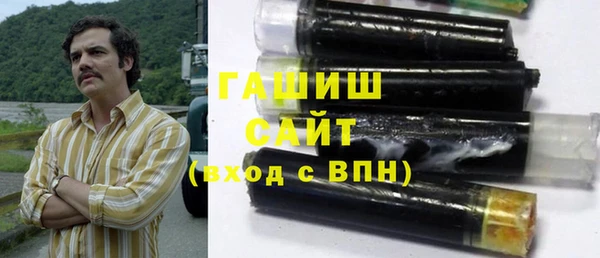 меф VHQ Балахна