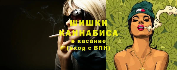 меф VHQ Балахна