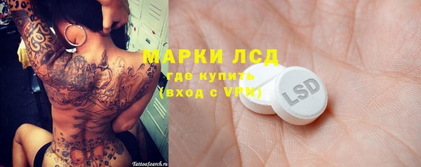 MDMA Premium VHQ Сатка