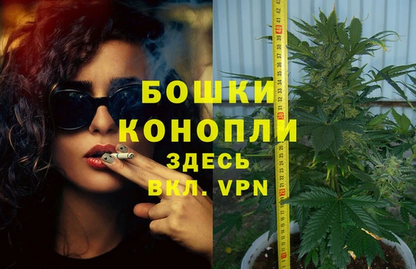 меф VHQ Балахна