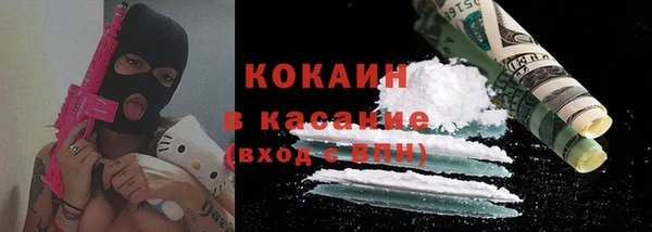меф VHQ Балахна