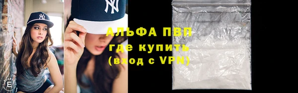 MDMA Premium VHQ Сатка