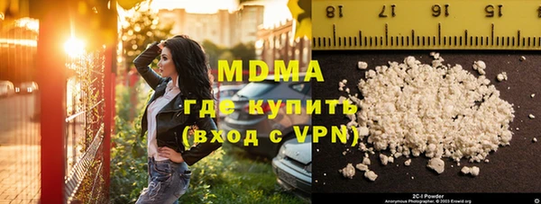 меф VHQ Балахна