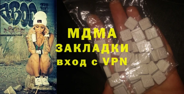 меф VHQ Балахна