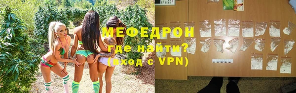 ECSTASY Балабаново