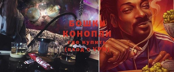 меф VHQ Балахна