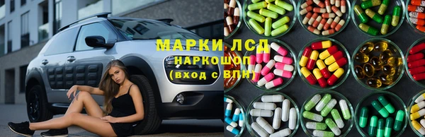 амфетамин Сафоново