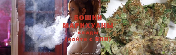 герыч Баксан