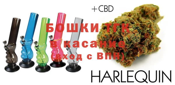 ECSTASY Балабаново