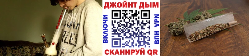 МЕГА как зайти  Вихоревка  МАРИХУАНА конопля  что такое наркотик 
